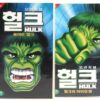 The Incredible Hulk Animation Series 2x Korean VHS [NTSC] Korea Dub Marvel