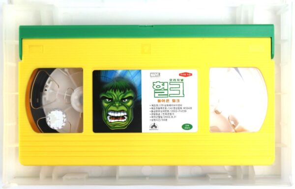 The Incredible Hulk Animation Series 2x Korean VHS [NTSC] Korea Dub Marvel