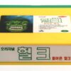 The Incredible Hulk Animation Series 2x Korean VHS [NTSC] Korea Dub Marvel