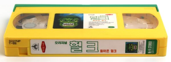 The Incredible Hulk Animation Series 2x Korean VHS [NTSC] Korea Dub Marvel