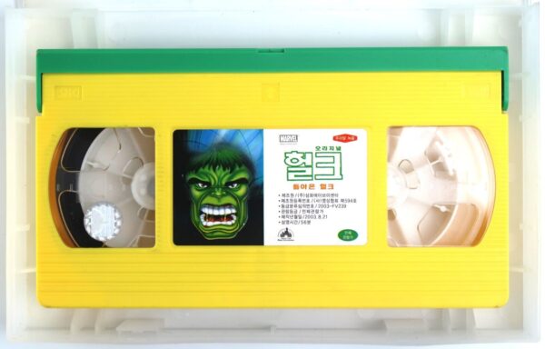 The Incredible Hulk Animation Series 2x Korean VHS [NTSC] Korea Dub Marvel