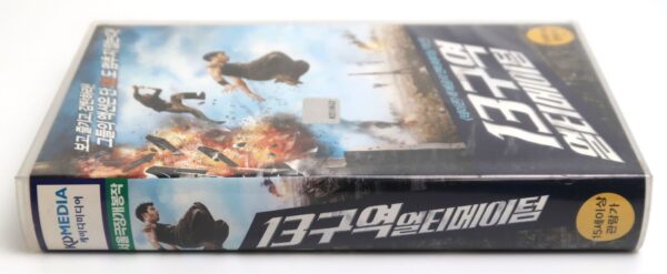 District 13: Ultimatum (2009) Korean Late VHS [NTSC] Korea Banlieue D13-U