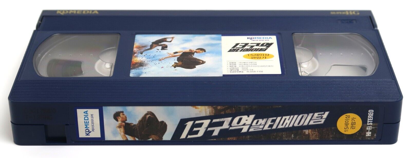 District 13: Ultimatum (2009) Korean Late VHS [NTSC] Korea Banlieue D13-U