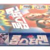 Lobster Man from Mars (1989) Korean VHS [NTSC] Korea Horror Comedy
