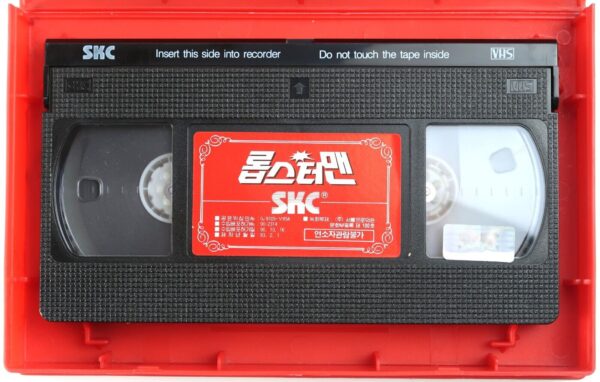 Lobster Man from Mars (1989) Korean VHS [NTSC] Korea Horror Comedy