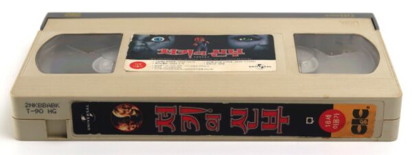 Bride of Chucky (1998) Korean VHS Rental [NTSC] Korea Horror Child's Play
