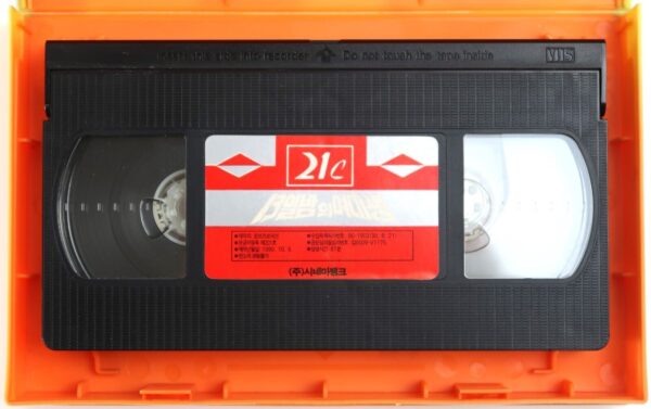 Run If You Can (1988) Korean VHS Rental [NTSC] Korea Thriller