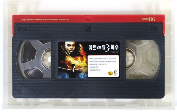 The Art of War III: Retribution (2009) Korean Late VHS Rental [NTSC] Korea