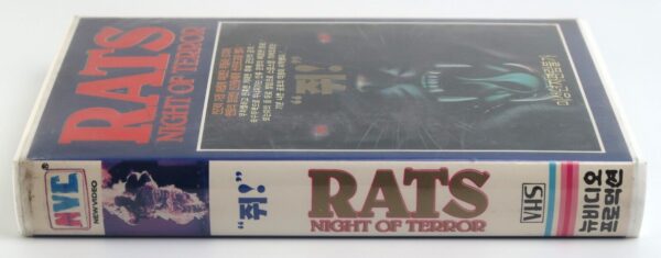 Rats: Nights Of Terror (1984) Korean VHS Rental [NTSC] Korea Italy Cult Horror