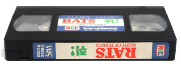 Rats: Nights Of Terror (1984) Korean VHS Rental [NTSC] Korea Italy Cult Horror