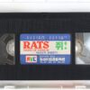 Rats: Nights Of Terror (1984) Korean VHS Rental [NTSC] Korea Italy Cult Horror