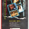 Phenomena (1984) Korean VHS Rental [NTSC] Korea Horror Dario Argento Creepers