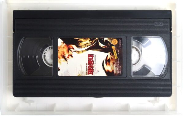 The 9th Company (2005) Korean Late VHS Video Rental [NTSC] Korea Russia 9 Rota