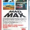 Mad Max (1979 Korean VHS Rental [NTSC] Korea Mel Gibson