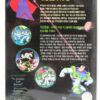 Buzz Lightyear of Star Command Korean VHS [NTSC] Korea Dubbed Pixar Toy Story