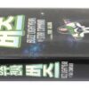 Buzz Lightyear of Star Command Korean VHS [NTSC] Korea Dubbed Pixar Toy Story