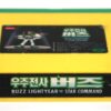Buzz Lightyear of Star Command Korean VHS [NTSC] Korea Dubbed Pixar Toy Story