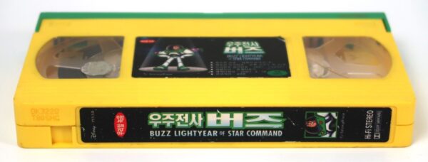 Buzz Lightyear of Star Command Korean VHS [NTSC] Korea Dubbed Pixar Toy Story