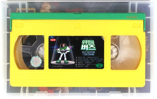 Buzz Lightyear of Star Command Korean VHS [NTSC] Korea Dubbed Pixar Toy Story
