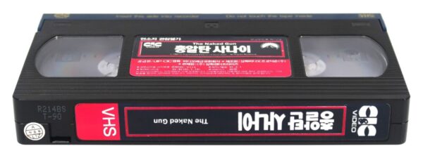 The Naked Gun: From the Files of Police Squad! (1988) Korean VHS [NTSC] Korea