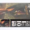 Wake of Death (2004) Korean VHS [NTSC] Korea Jean-Claude Van Damme