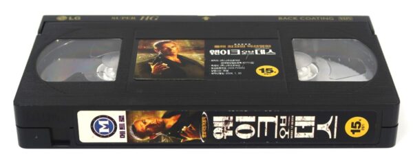 Wake of Death (2004) Korean VHS [NTSC] Korea Jean-Claude Van Damme