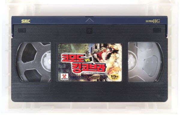 Komodo vs. Cobra (2005) Korean Late VHS Rental [NTSC] Korea Cult Dinosaurs