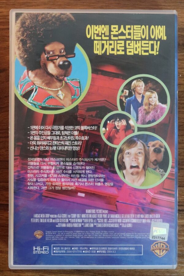 Scooby-Doo 2: Monsters Unleashed (2004) Korean VHS [NTSC] Korea Ex-Rental