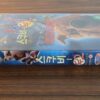 Scooby-Doo 2: Monsters Unleashed (2004) Korean VHS [NTSC] Korea Ex-Rental