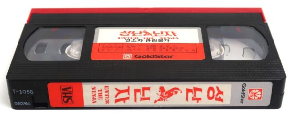 Enter the Ninja (1981) Korean VHS Rental Video [NTSC] Korea Franco Nero