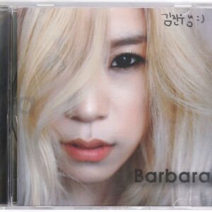 10-4419.jpg Barbara - Mama Signed Autographed Promo CD Single Album K-Pop 2009 바바라