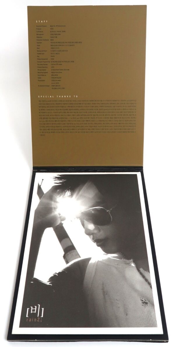 Rain - Rain2 Signed CD Album Promo 2003 K-Pop Bi Jung Ji Hoon JYP [read]