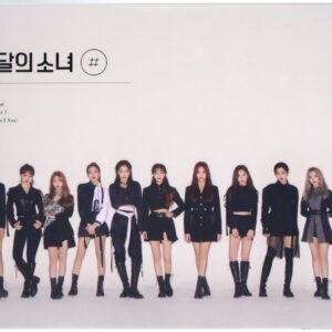 10-4624.jpg Loona - # Hash Album CD No Photocard K-Pop 2020