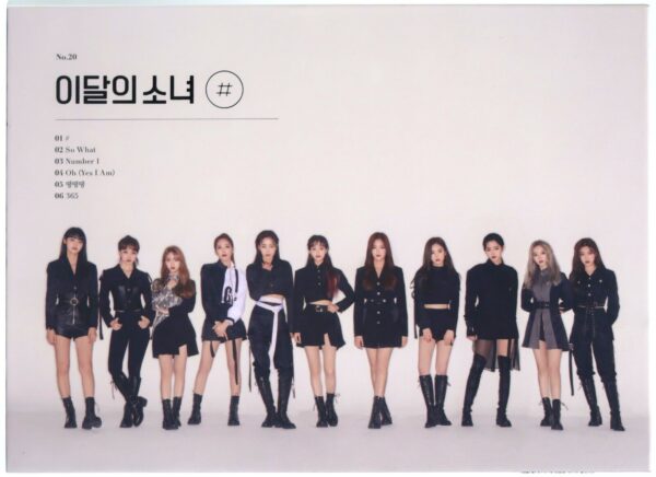 Loona - # Hash Album CD No Photocard K-Pop 2020