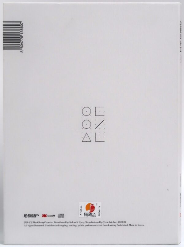 Loona - # Hash Album CD No Photocard K-Pop 2020