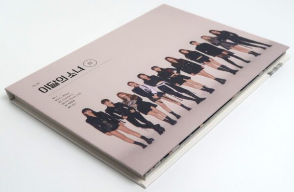 Loona - # Hash Album CD No Photocard K-Pop 2020