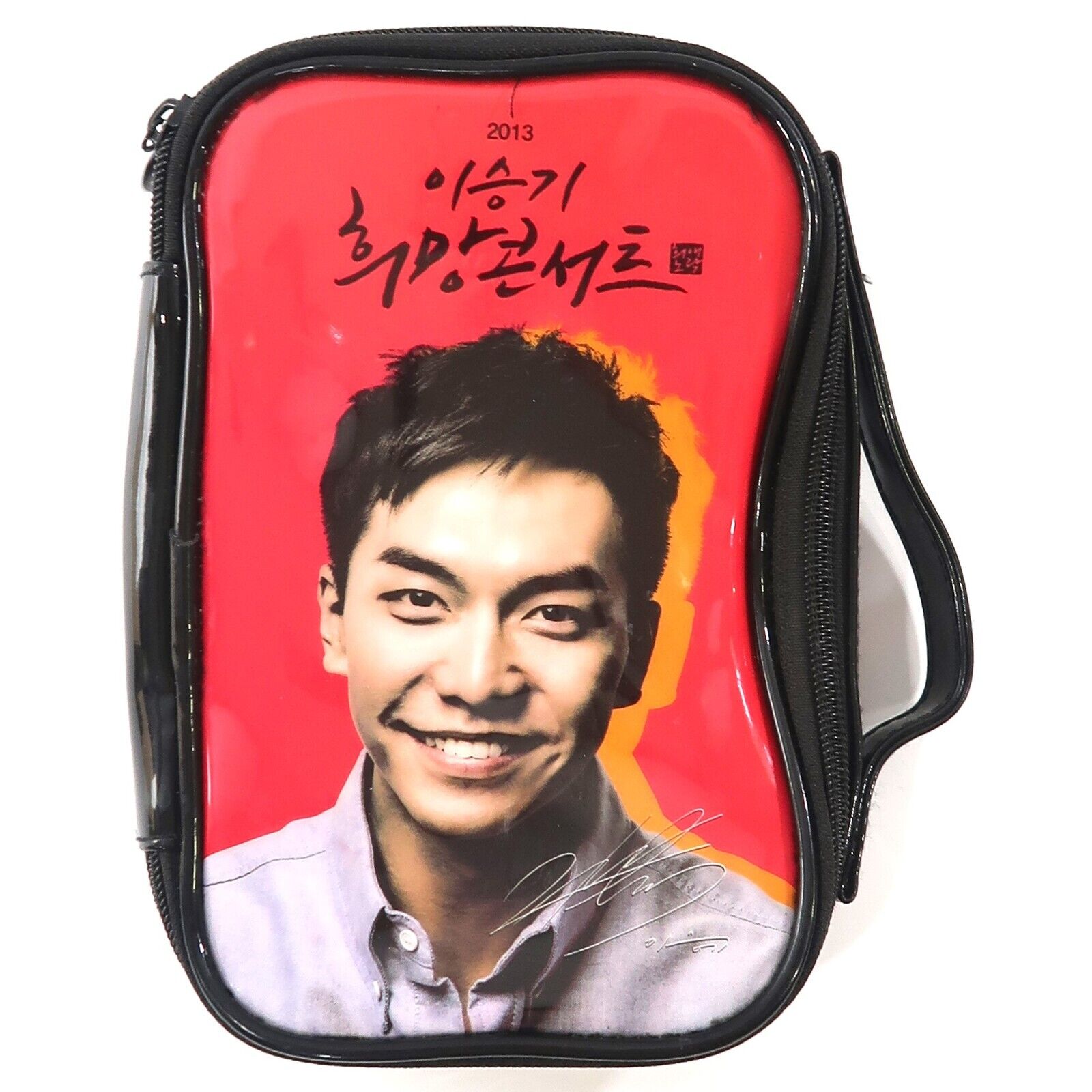 10-4722.jpg Lee Seung Gi Pouch Cosmetics Travel Bag Hope Concert 2013 Merchandise K-Pop