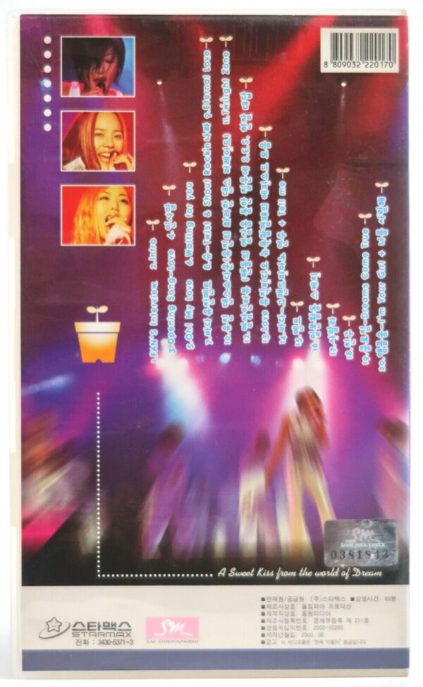 S.E.S. - First Concert 2000 Korean VHS [NTSC] Korea SM Entertainment
