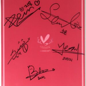 10-4930.jpg Various - I Only Want You Signed Autographed CD Single Album Promo K-Pop 2015