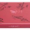 Various - I Only Want You Signed Autographed CD Single Album Promo K-Pop 2015