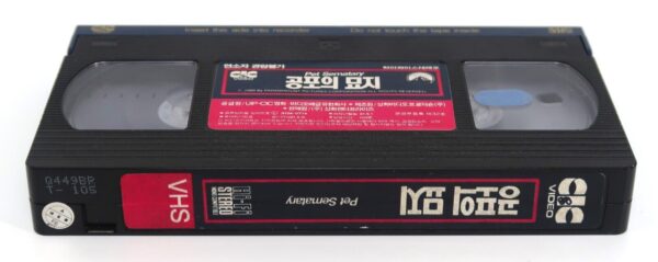 Pet Sematary (1989) Korean VHS Rental Video [NTSC] Korea Horror Stephen King