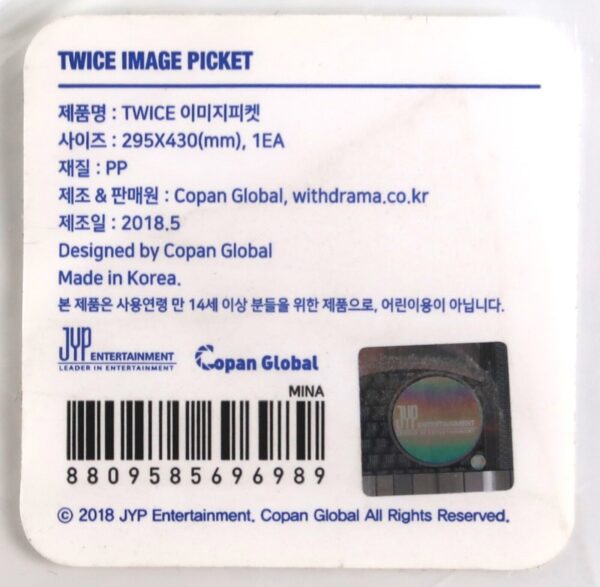 Twice Twiceland Fantasy Park Image Picket Mina 2018