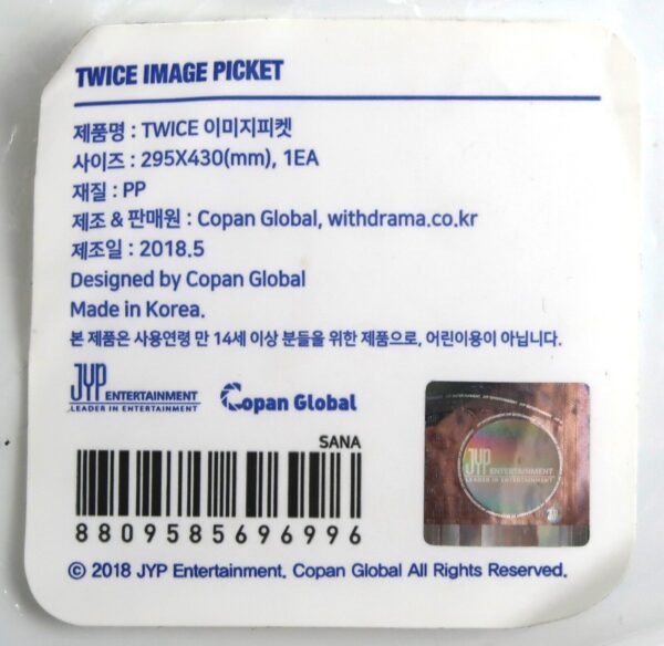 Twice Twiceland Fantasy Park Image Picket Sana 2018