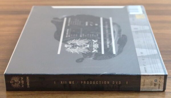 Shinhwa - XII WE Production DVD Set New Factory Sealed K-Pop Korea 2015