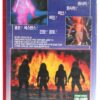 Blood Tide (1982) Korean VHS Rental [NTSC] Korea Horror Cult Psychotronic