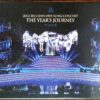 Shin Hye Sung 2012-2013 Concert The Year's Journey CD New Sealed K-Pop Shinhwa