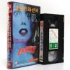 The Unseen (1980) Korean VHS Rental Video [NTSC] Korea Horror