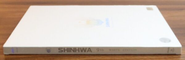 Shinhwa - 10th Anniversary White Edition CD Set New Sealed K-Pop 2008