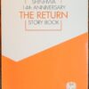 Shinhwa - 14th Anniversary The Return Story Book DVD New Sealed K-Pop 2013