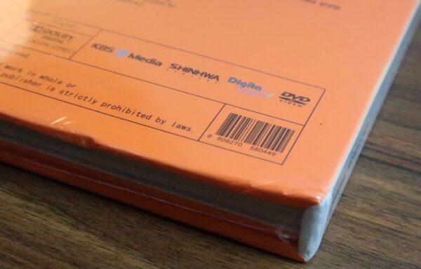 Shinhwa - 14th Anniversary The Return Story Book DVD New Sealed K-Pop 2013